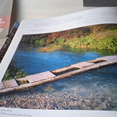 Pontinos * Miloi (Argolis)